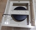 EFU - EQUIMENT FAN FILTER UNIT