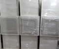 HEPA FILTER BOX