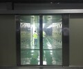 AIRSHOWER AUTO DOOR BUỒNG THỔI KHÍ SẠCH 