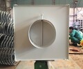 HEPA FILTER BOX