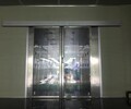 AIRSHOWER AUTO DOOR BUỒNG THỔI KHÍ SẠCH 